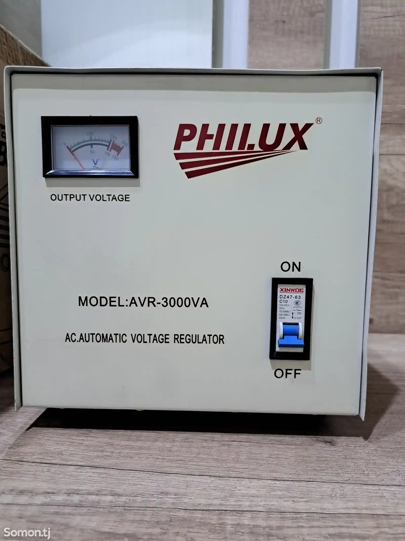 Стабилизатор напряжение Philux 3000kva-1