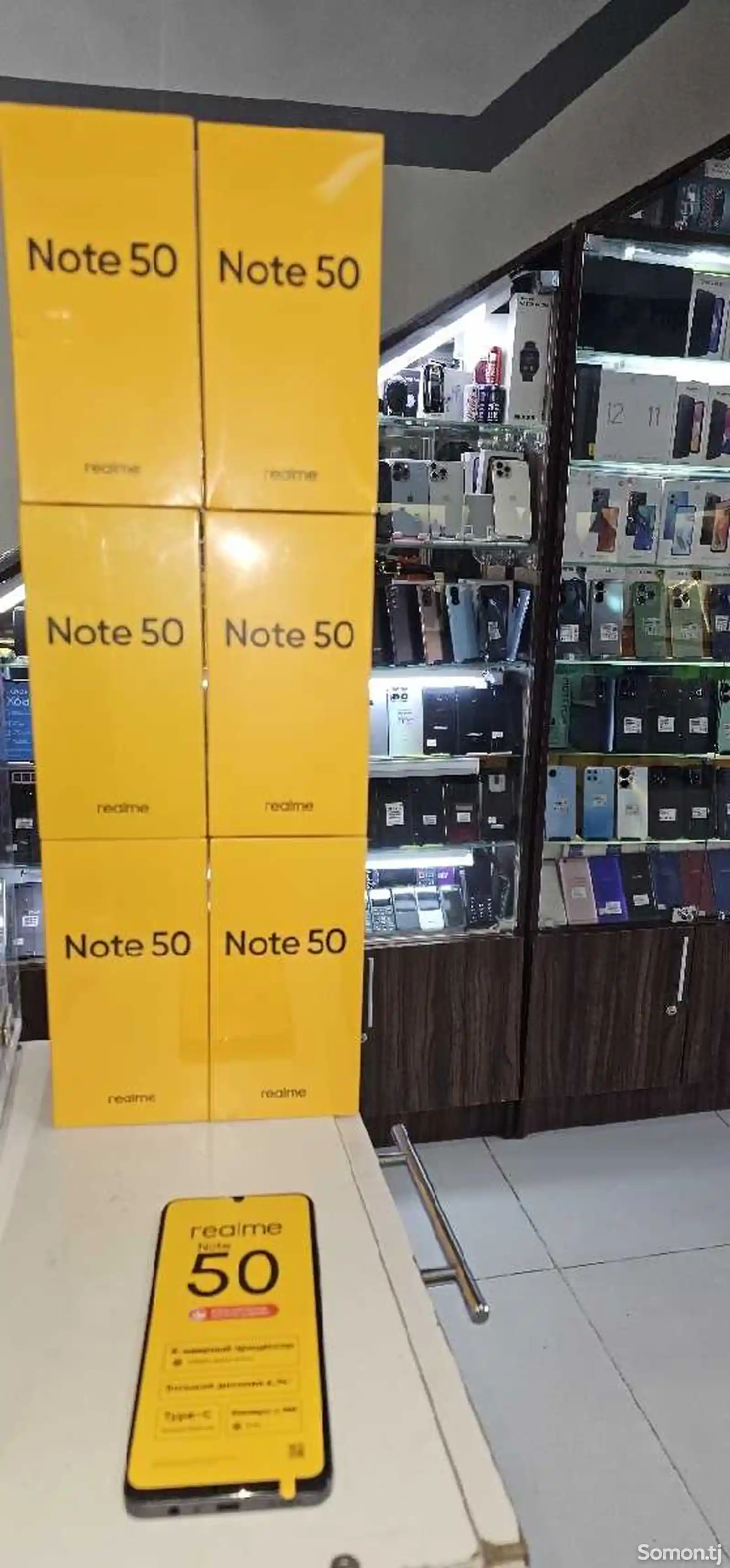 Realme Note 50 64G-7