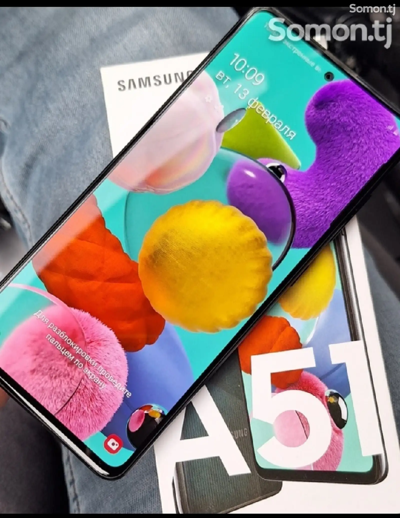 Samsung Galaxy A51-1