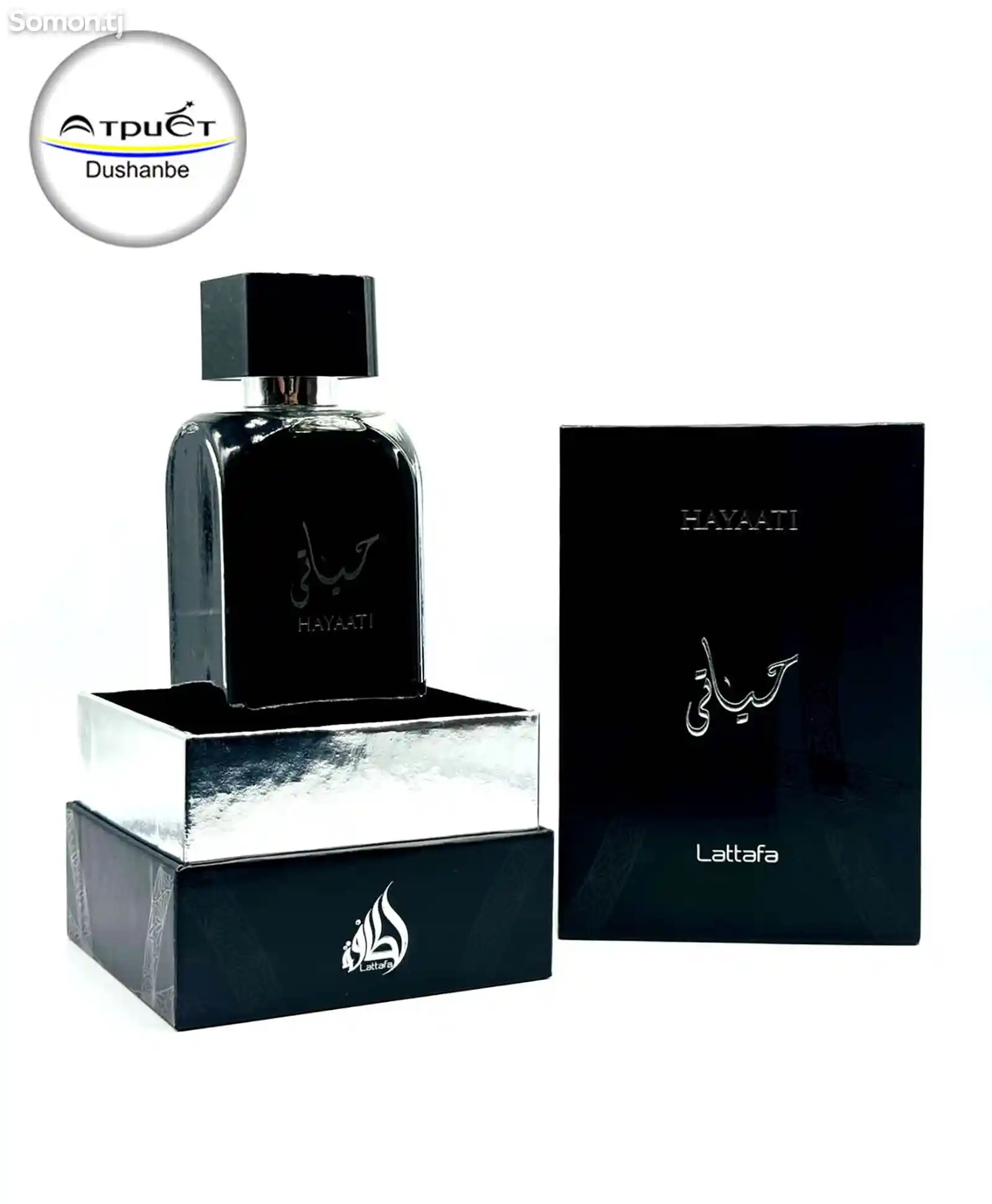 Духи Hayaati Lattafa Perfumes-1