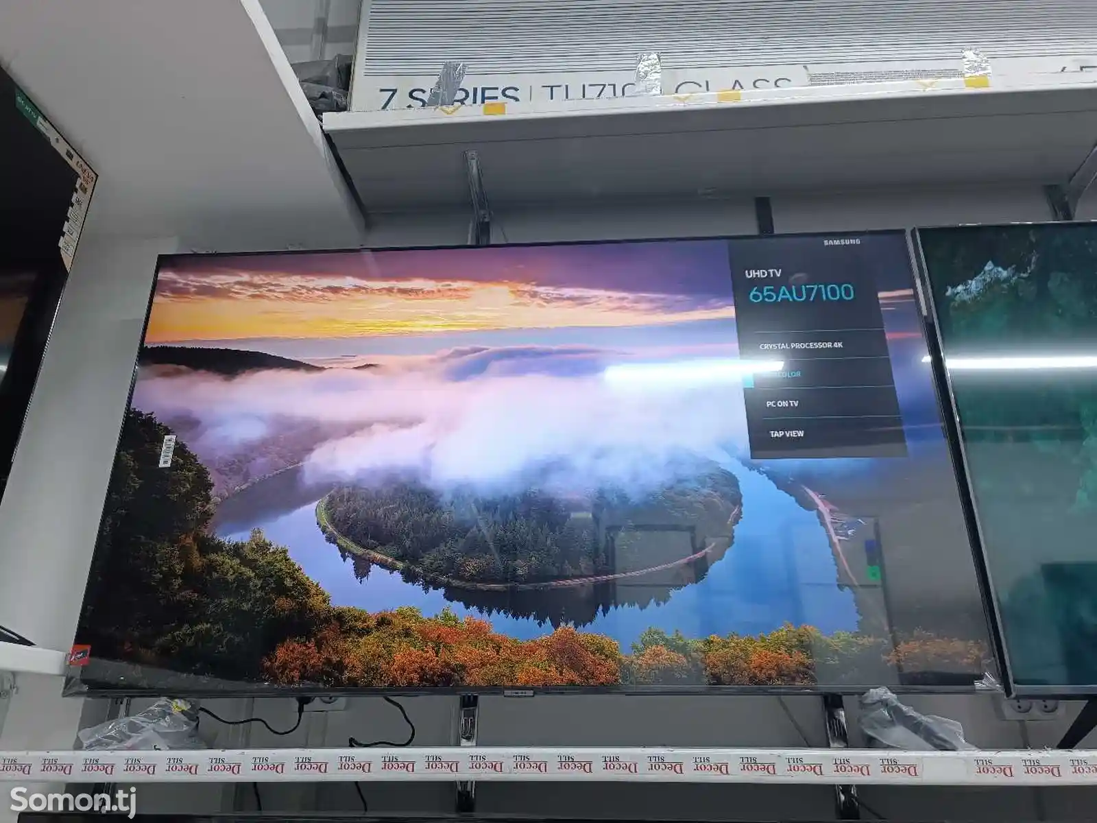 Телевизор Samsung 65T7100-1