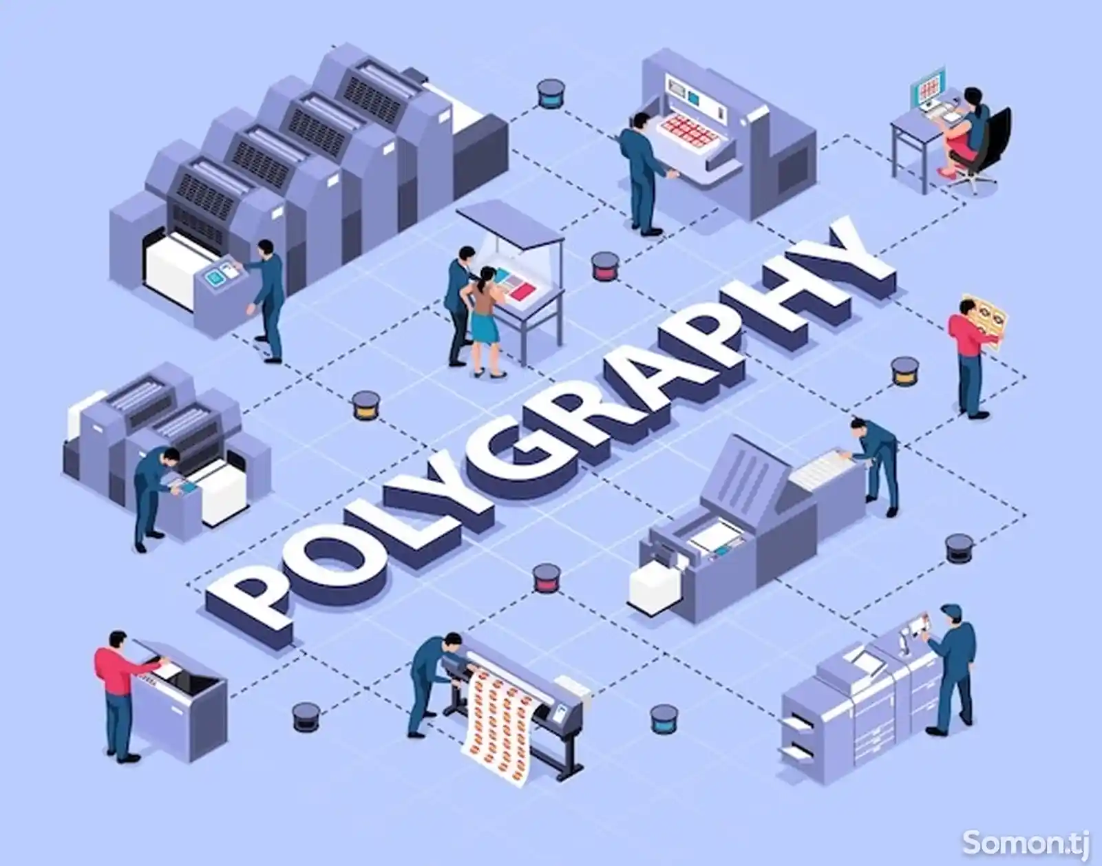 Услуги оперативной полиграфии-2