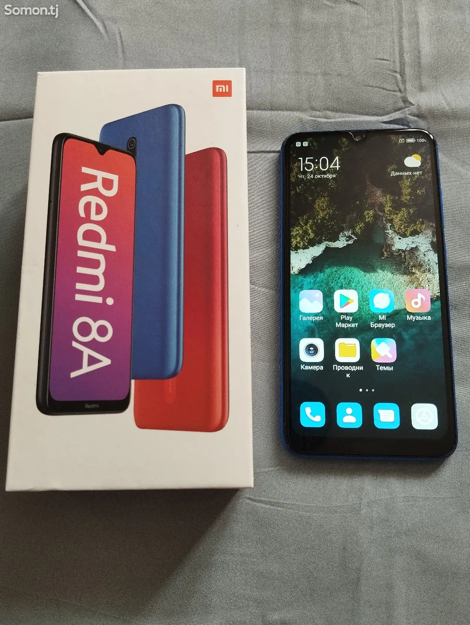 Xiaomi Redmi 8A 32gb-12