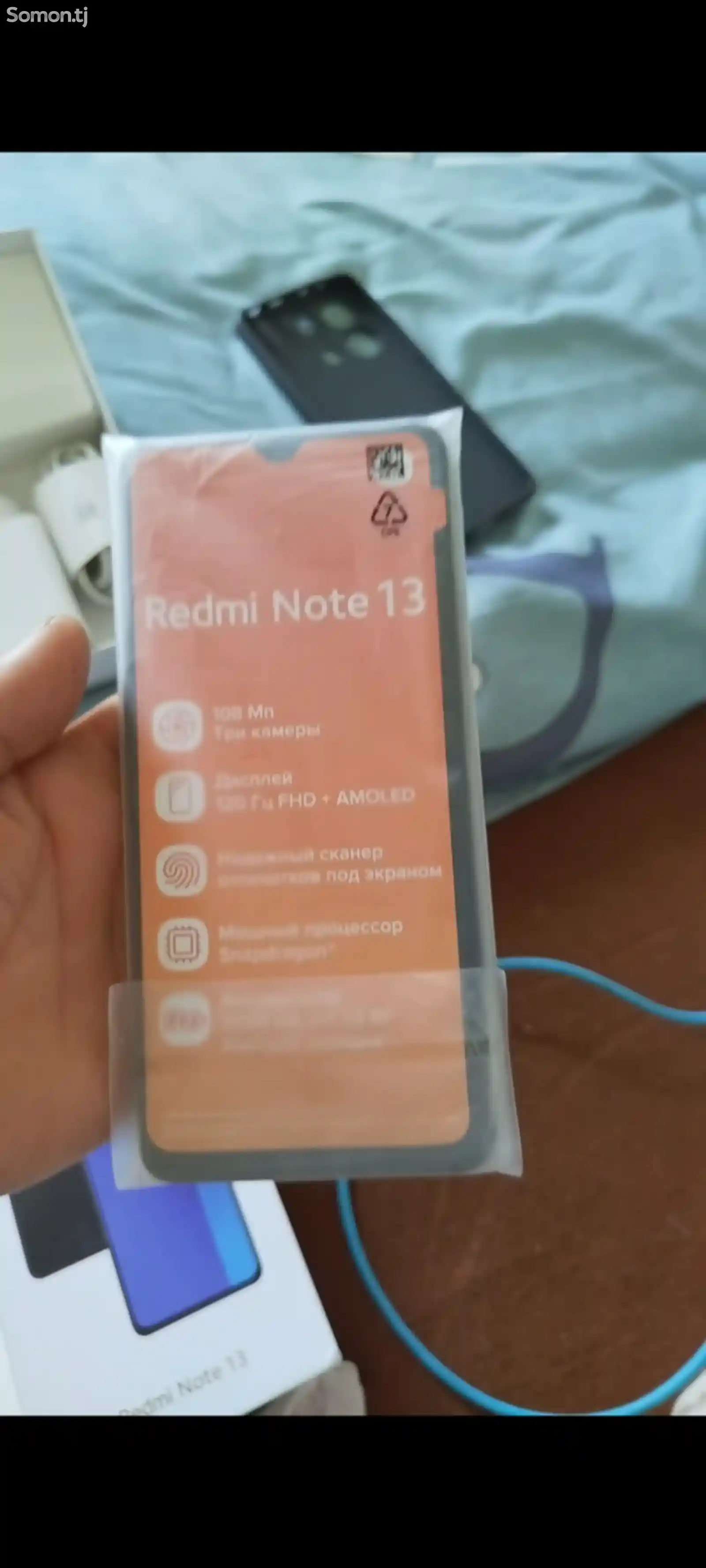 Xiaomi Redmi Note 13-12