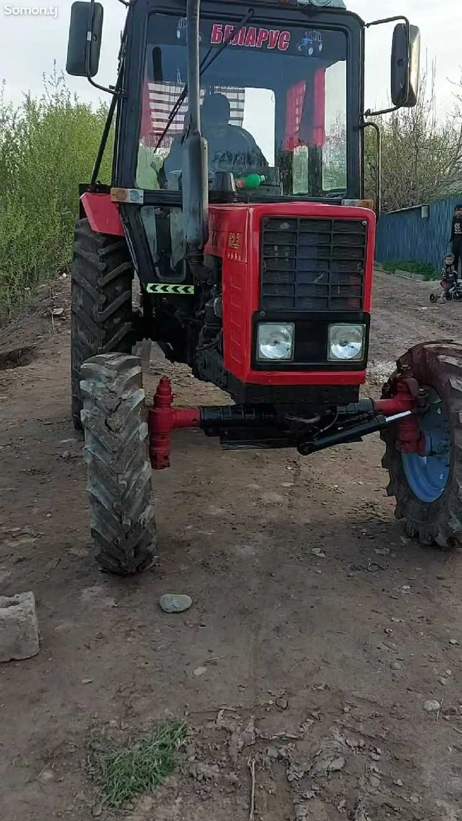 Трактор мтз 80-4