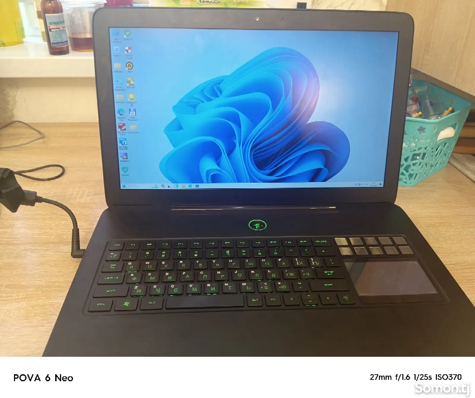 Ноутбук Razer blade r2-1