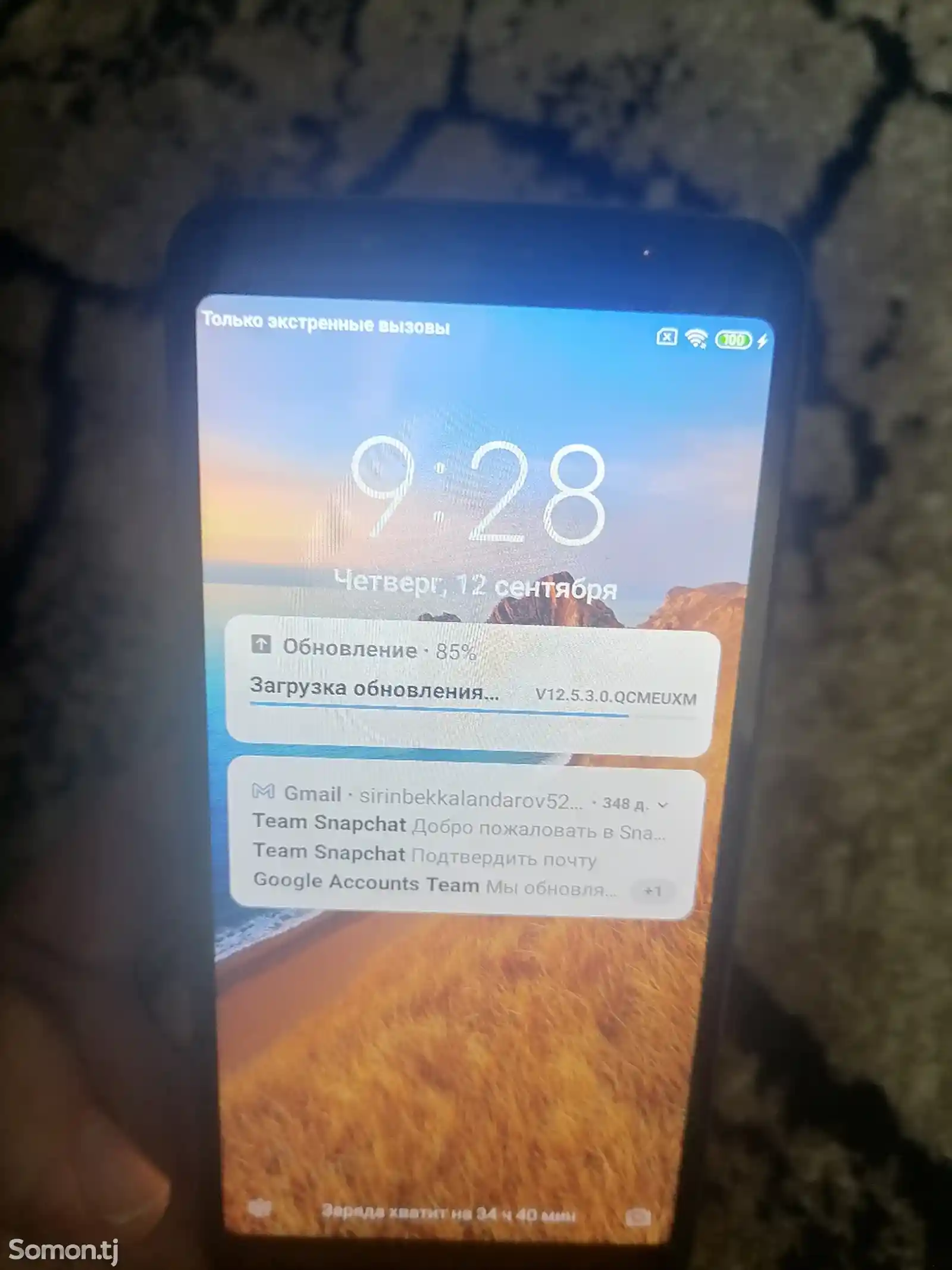 Xiaomi Redmi 7a-3