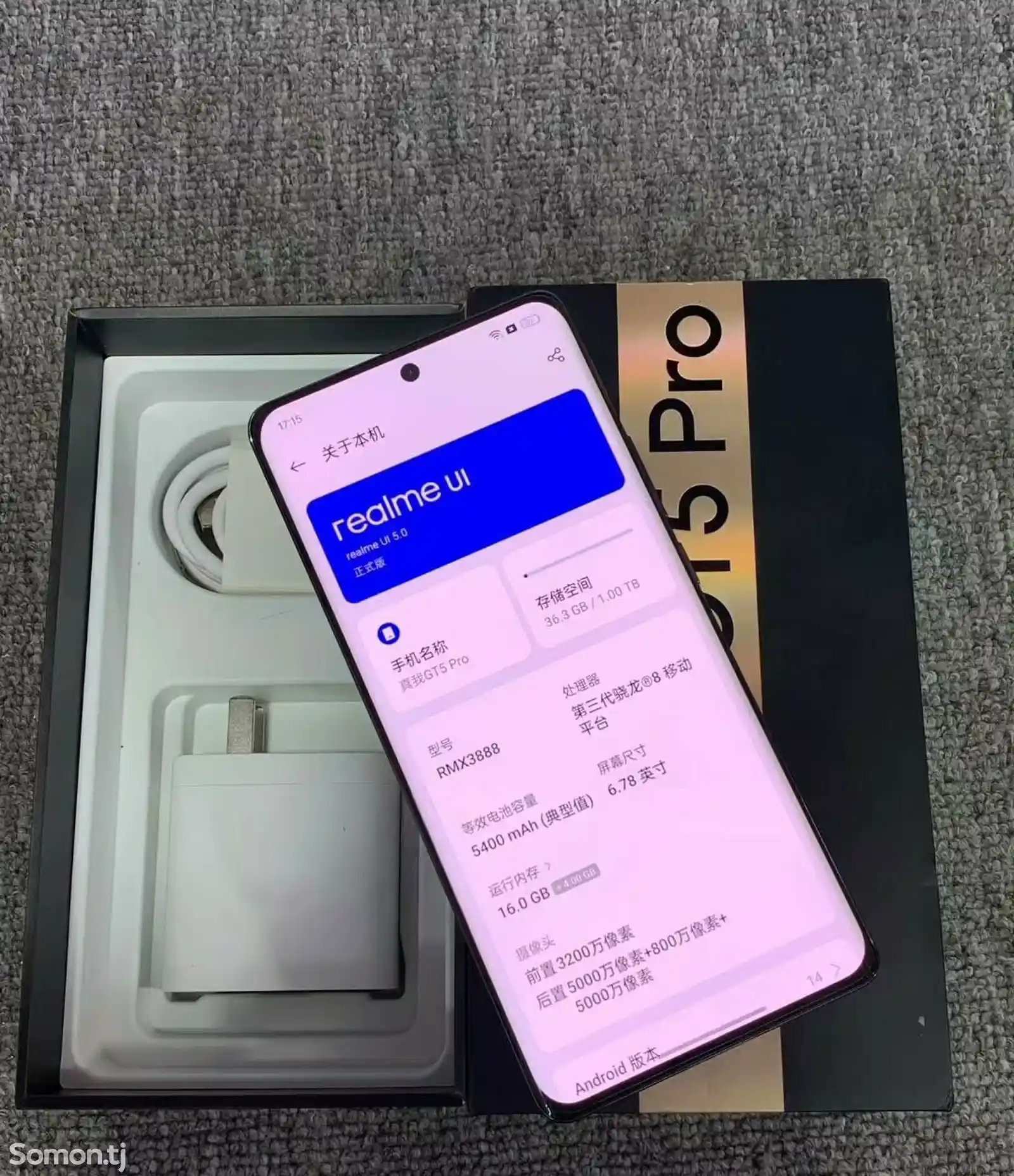 Realme GT5 PRO 1T/16+8GB-2