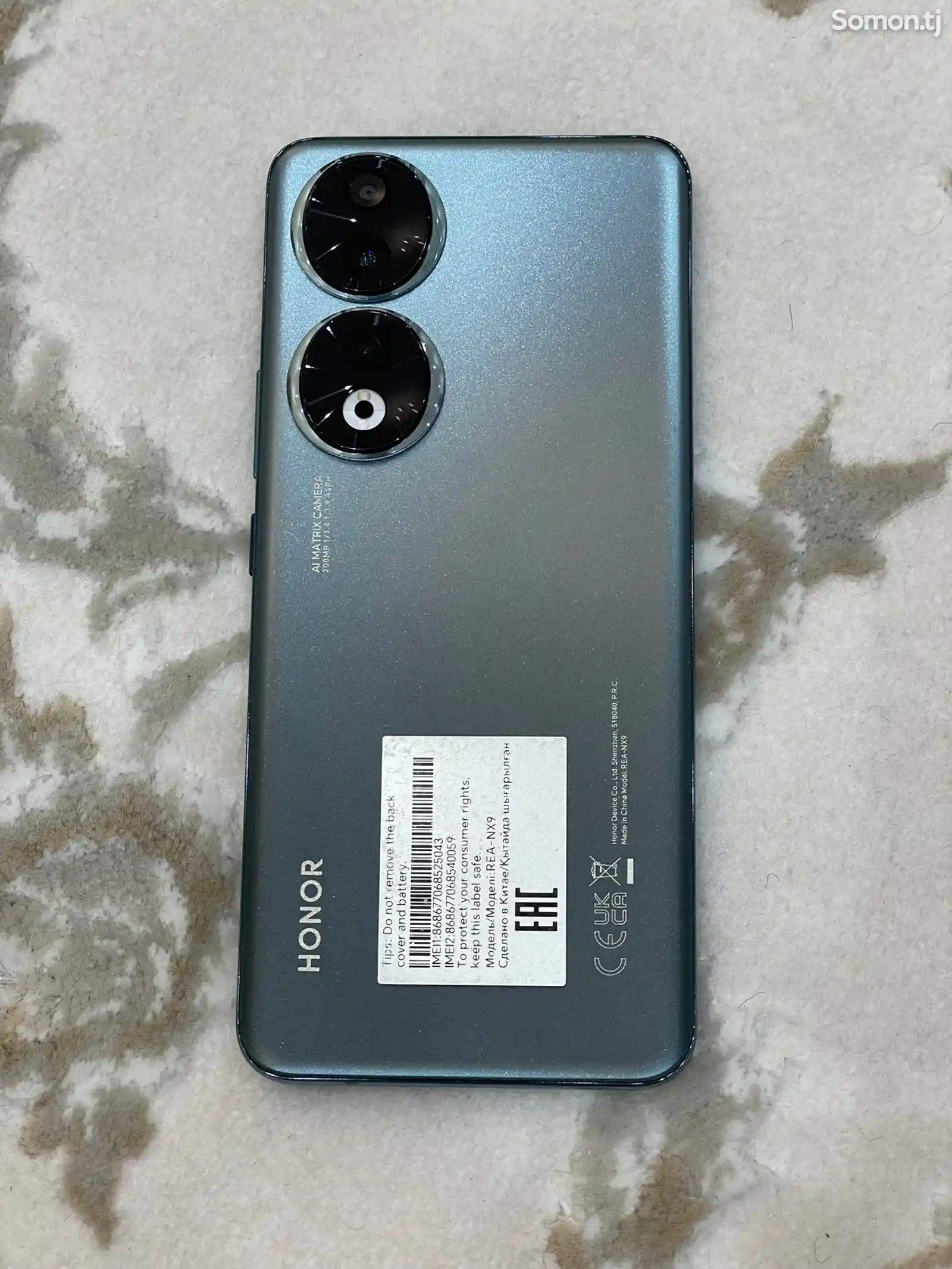 Huawei Honor 90-3