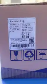 Мини принтер Xprinter 80mm-7