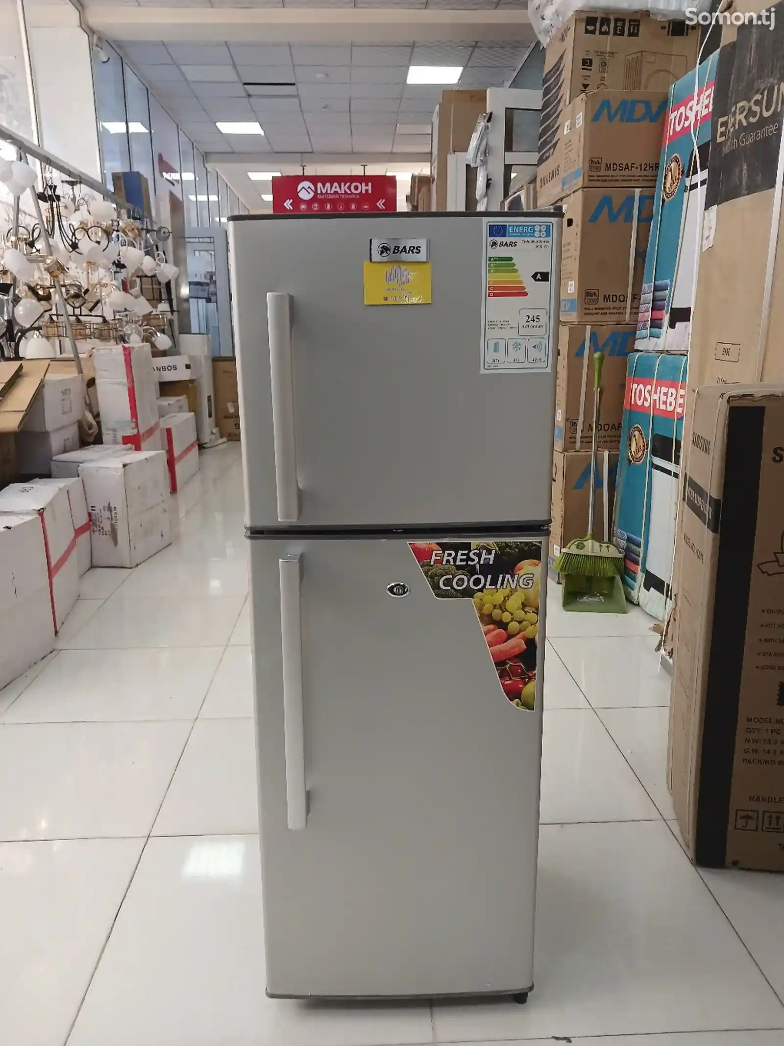 Холодильник Барс-1