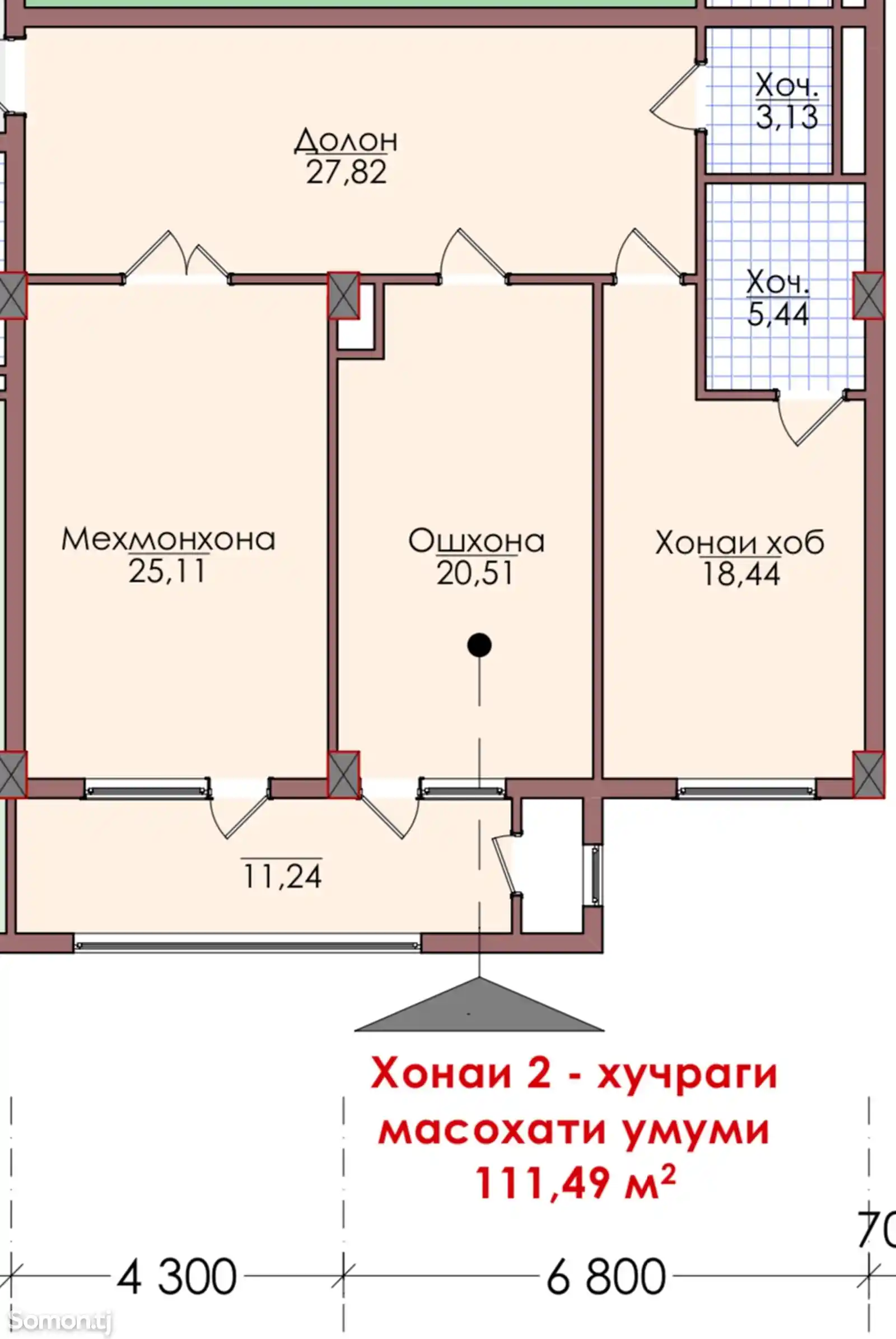 2-комн. квартира, 12 этаж, 111 м², Шохмансур-9