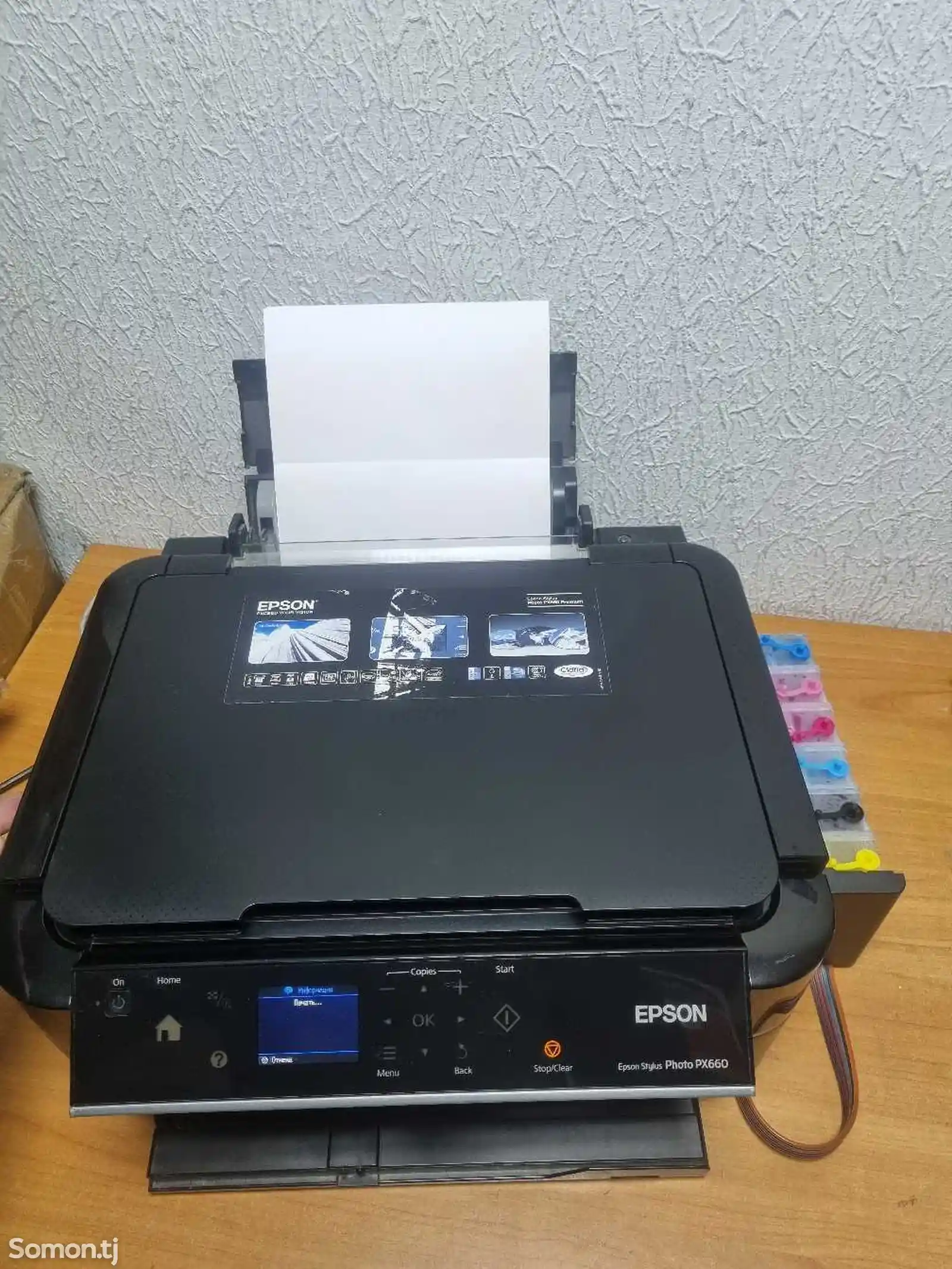 Принтер цветной Epson PX660 3в1-7