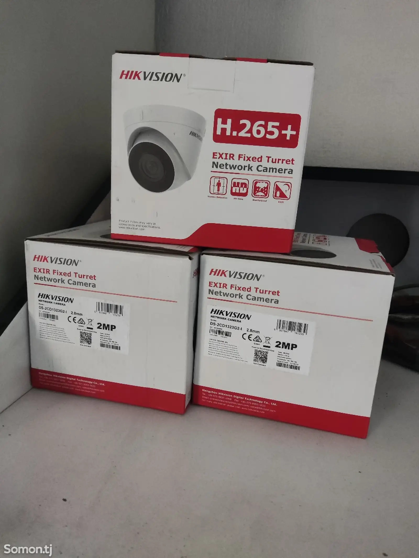 Камера видеонаблюдения Hikvision 2 мегапикселей-1