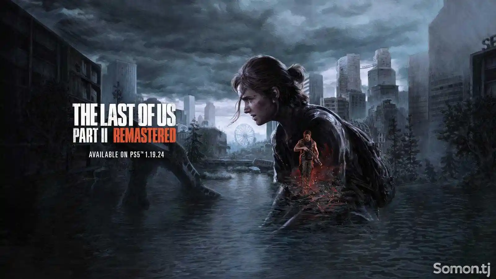 Игра The Last of Us 2 для PS4/5.05/6.72/7.02/7.55/9.00/11.00