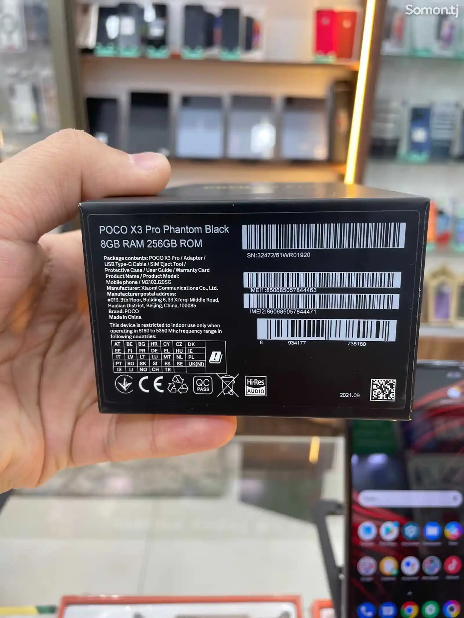 Xiaomi Poco X3 Pro, 128Gb-5