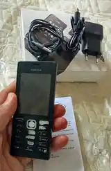 Nokia 150 Dual Sim-3