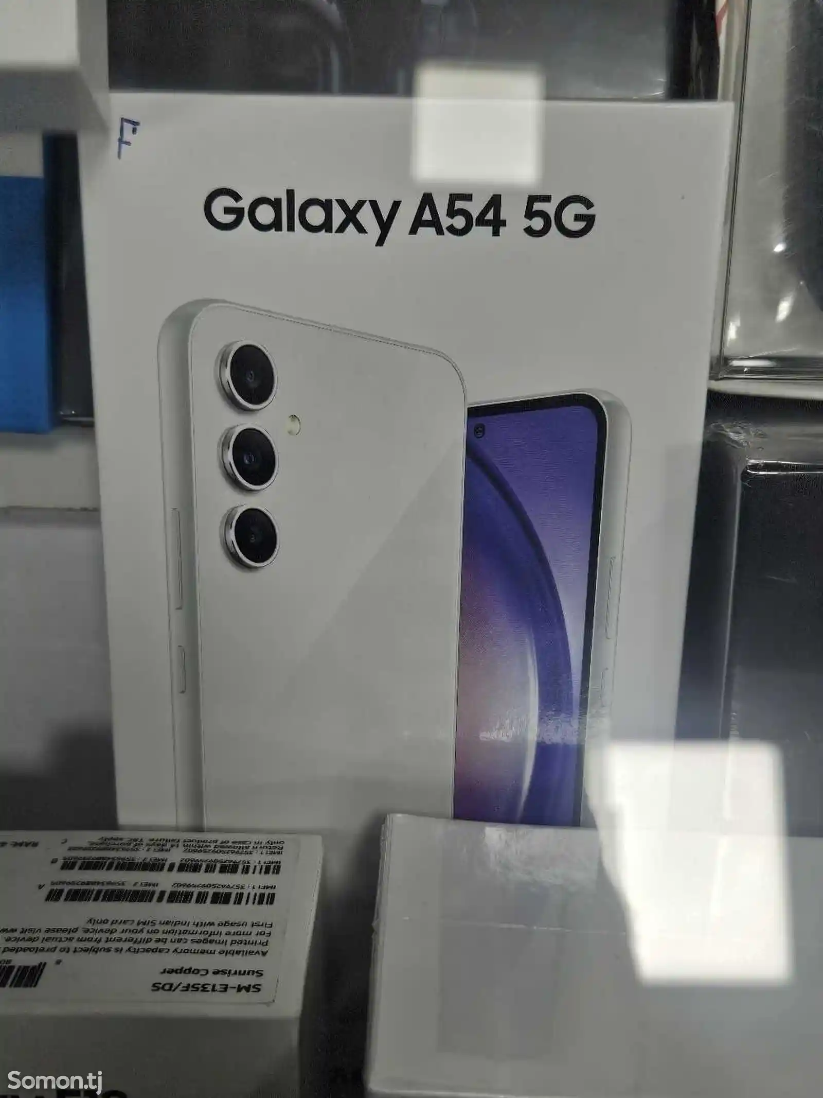 Samsung galaxy a54 white-1