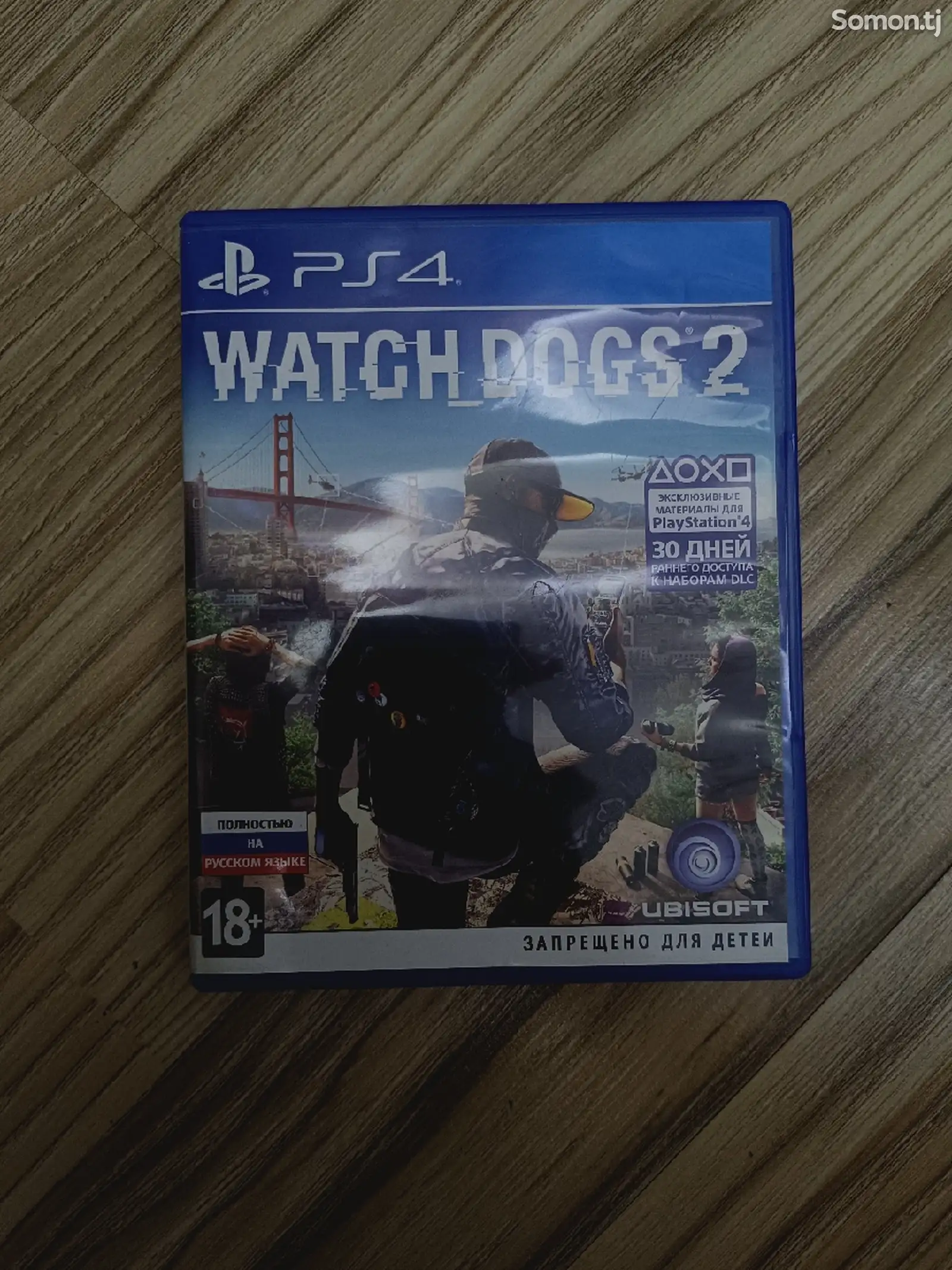 Игра Watch dogs 2-1