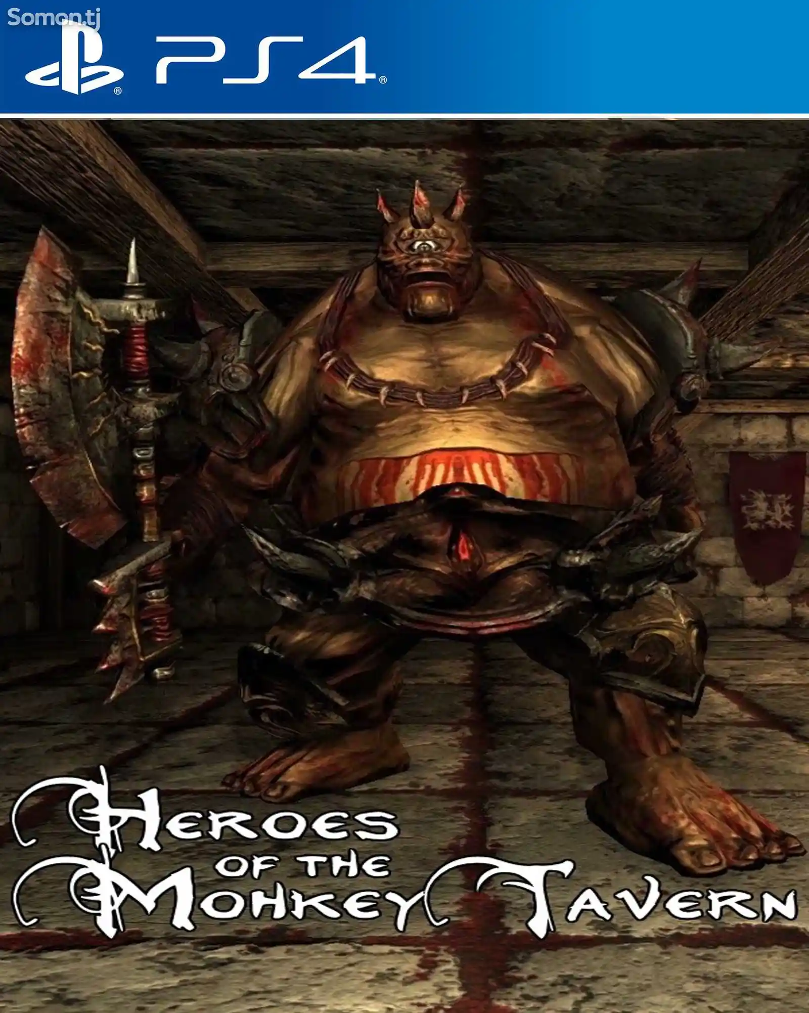 Игра Heroes of the monkey tavern для PS-4 / 5.05 / 6.72 / 7.02 / 7.55 / 9.00 /-1
