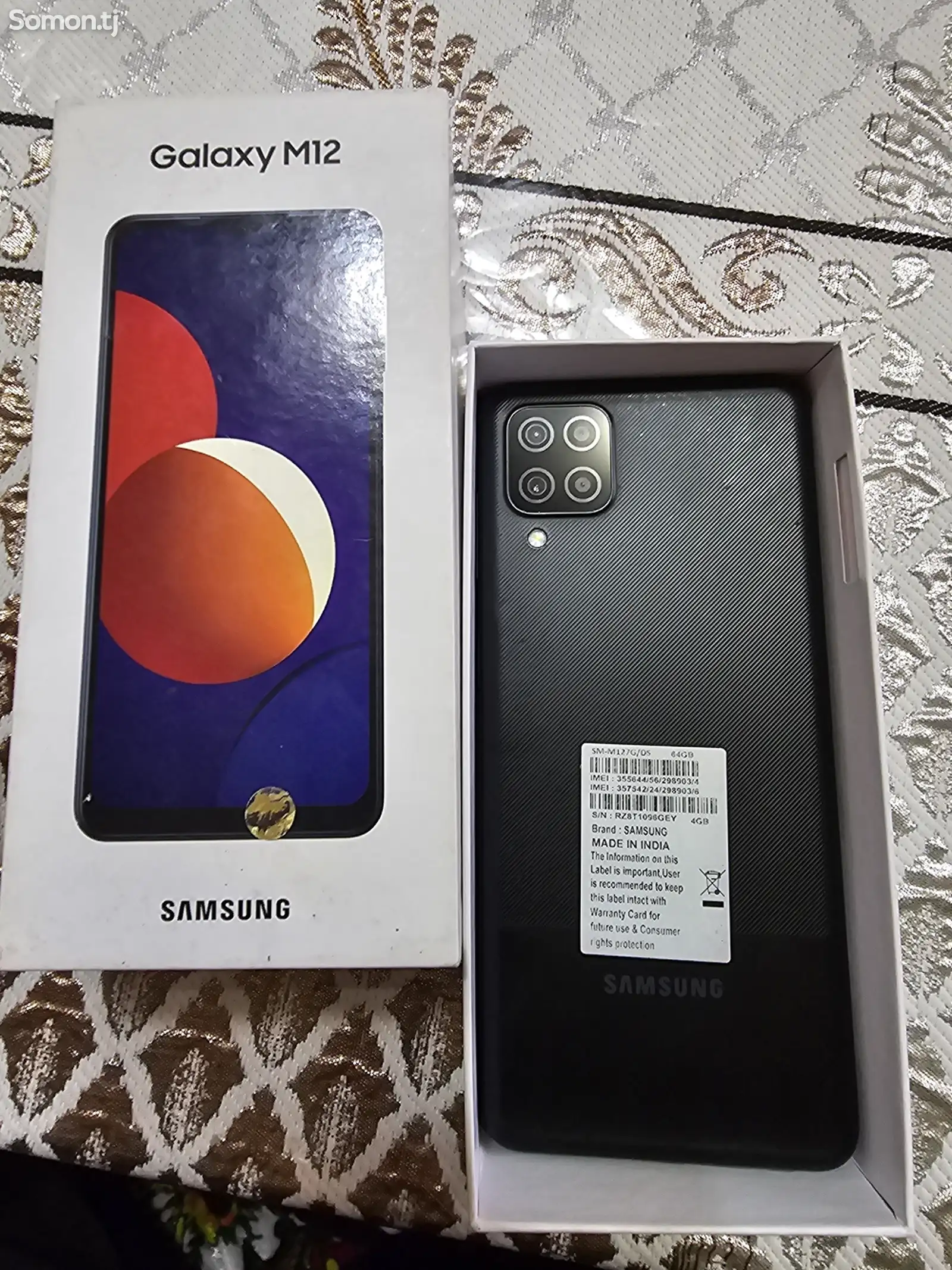 Samsung galaxy M12 64gb