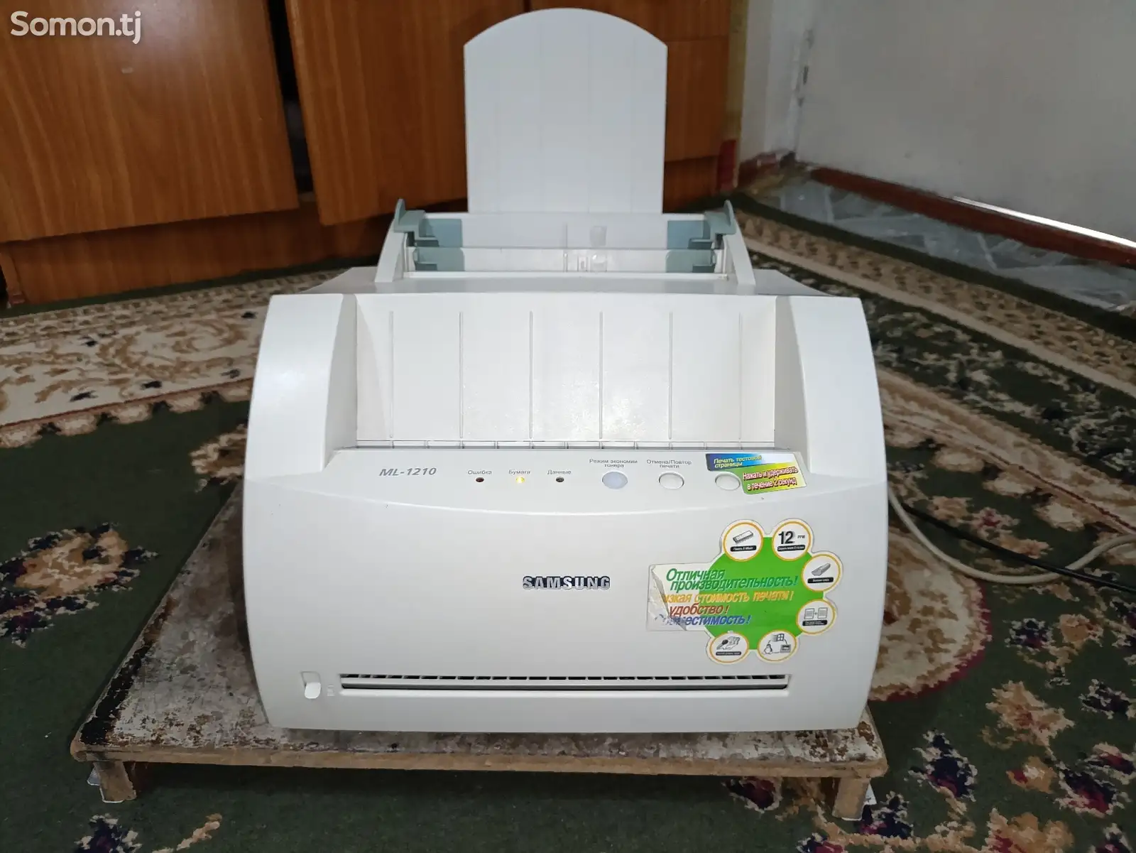 Принтер Samsung ml 1210-1