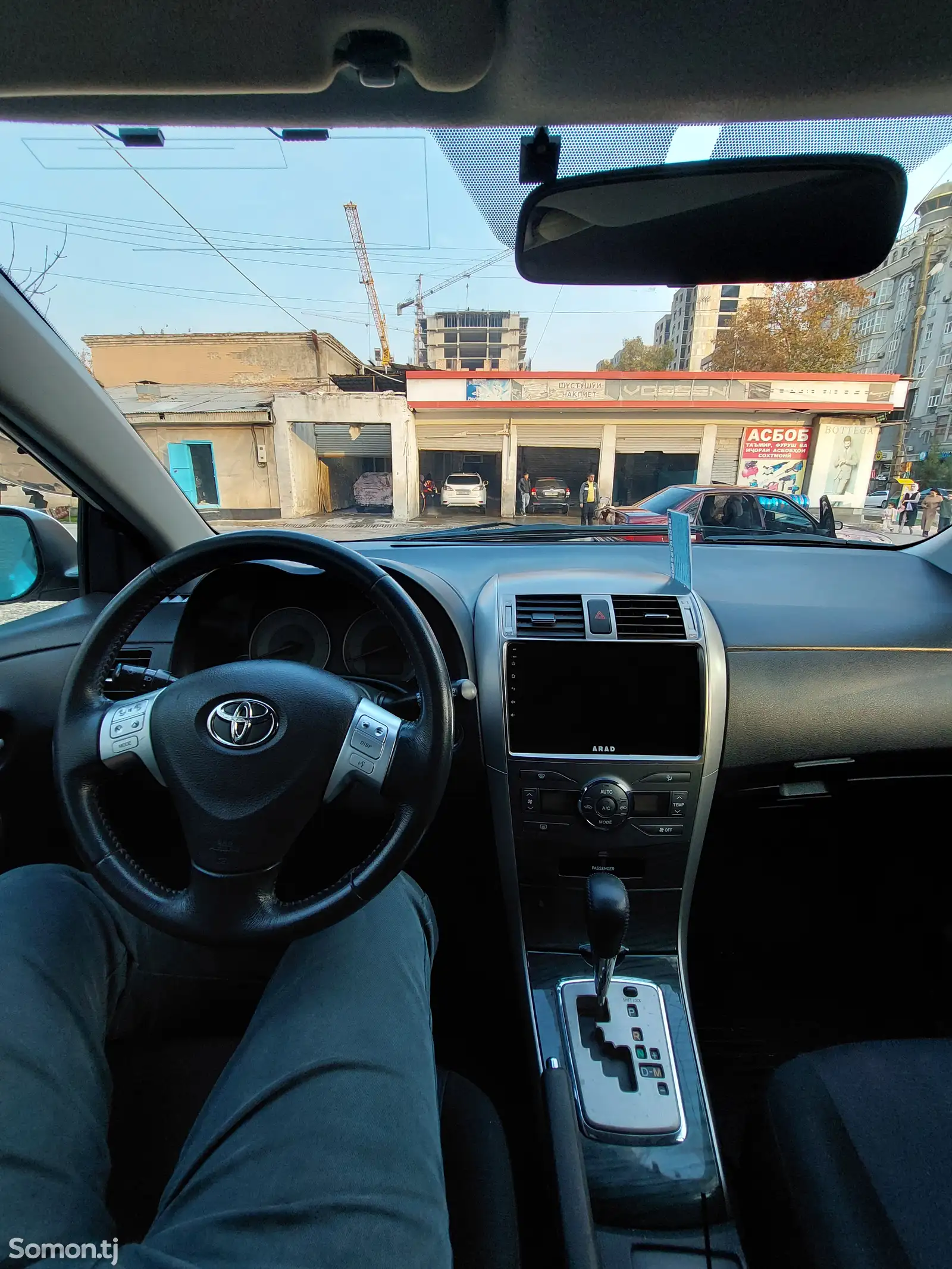 Toyota Fielder, 2008-1