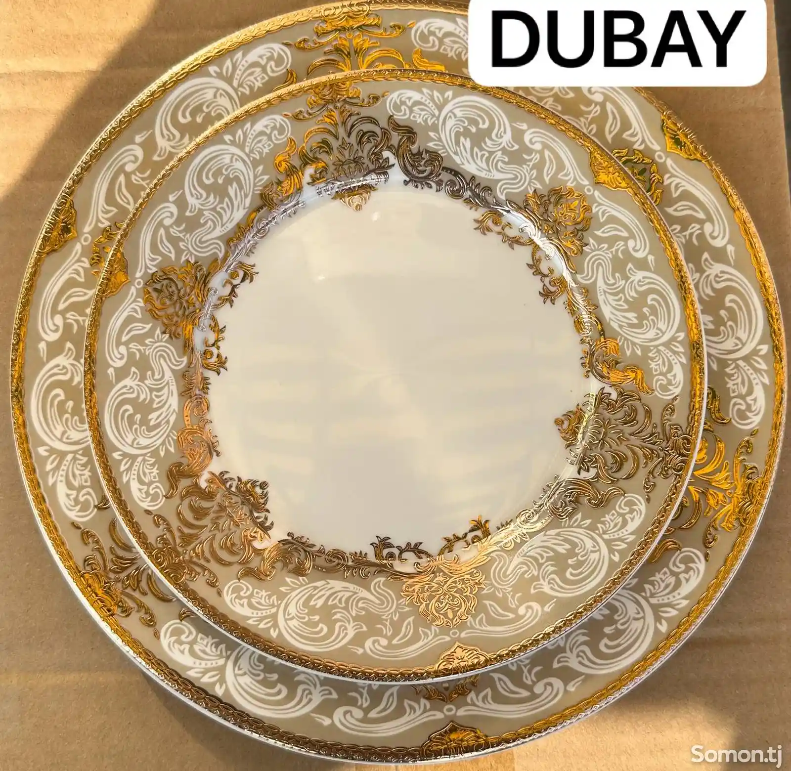 Набор посуды Dubay модель 07