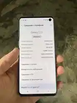 Samsung Galaxy S10 128gb-2