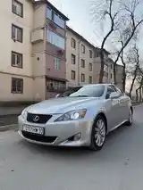 Lexus IS series, 2008-3