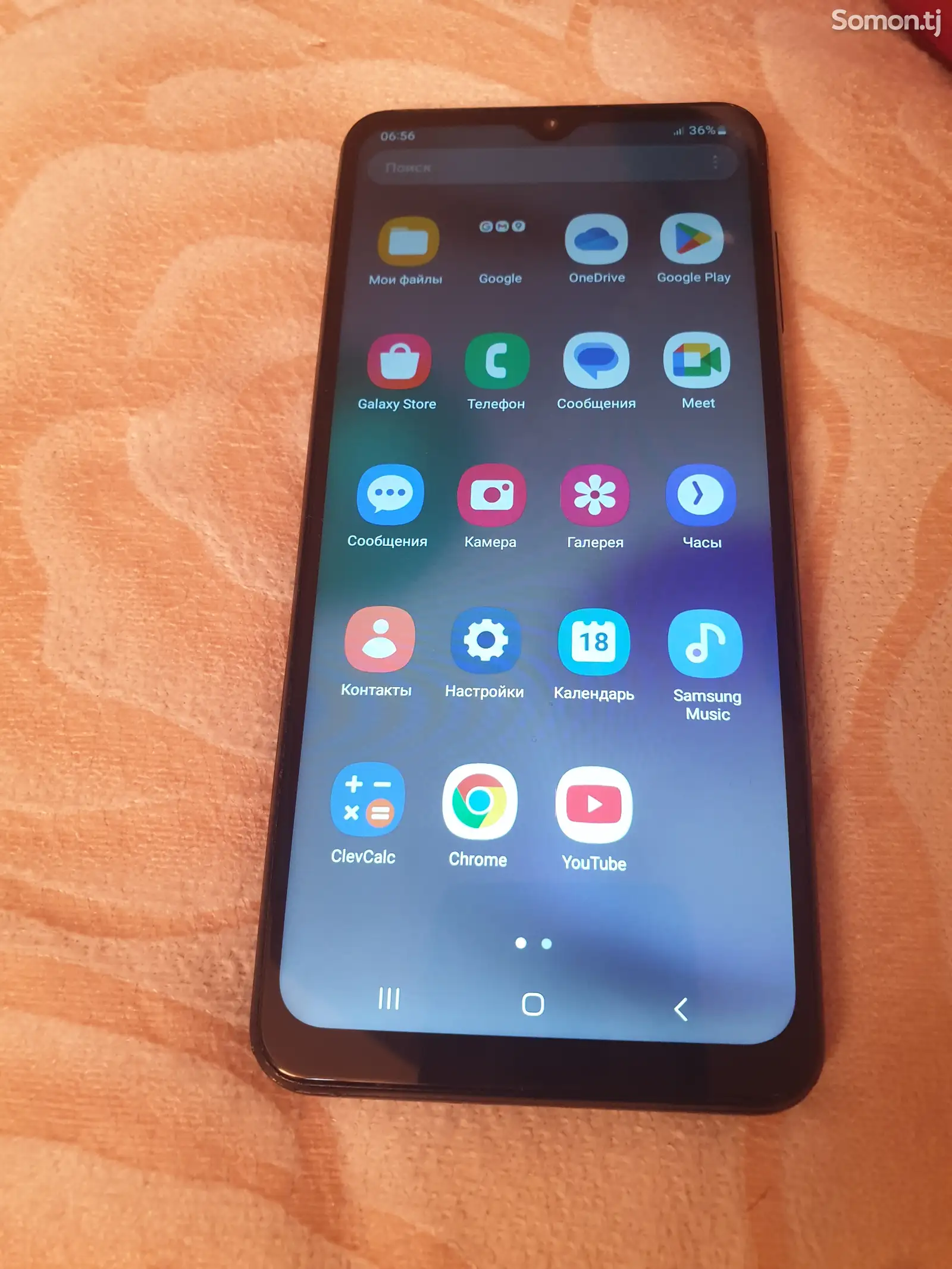 Samsung Galaxy A04S-1