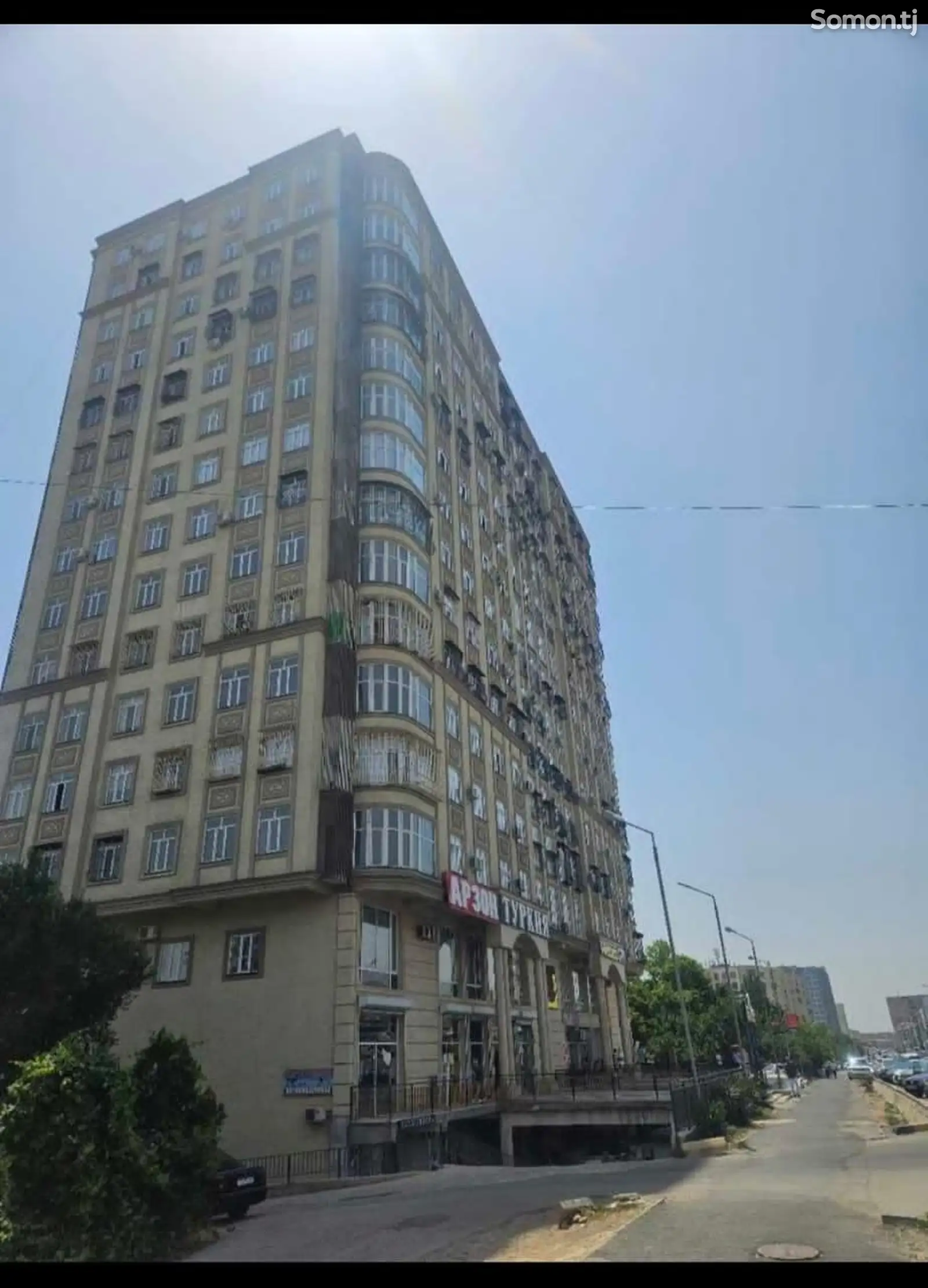 1-комн. квартира, 15 этаж, 48 м², Сино-1