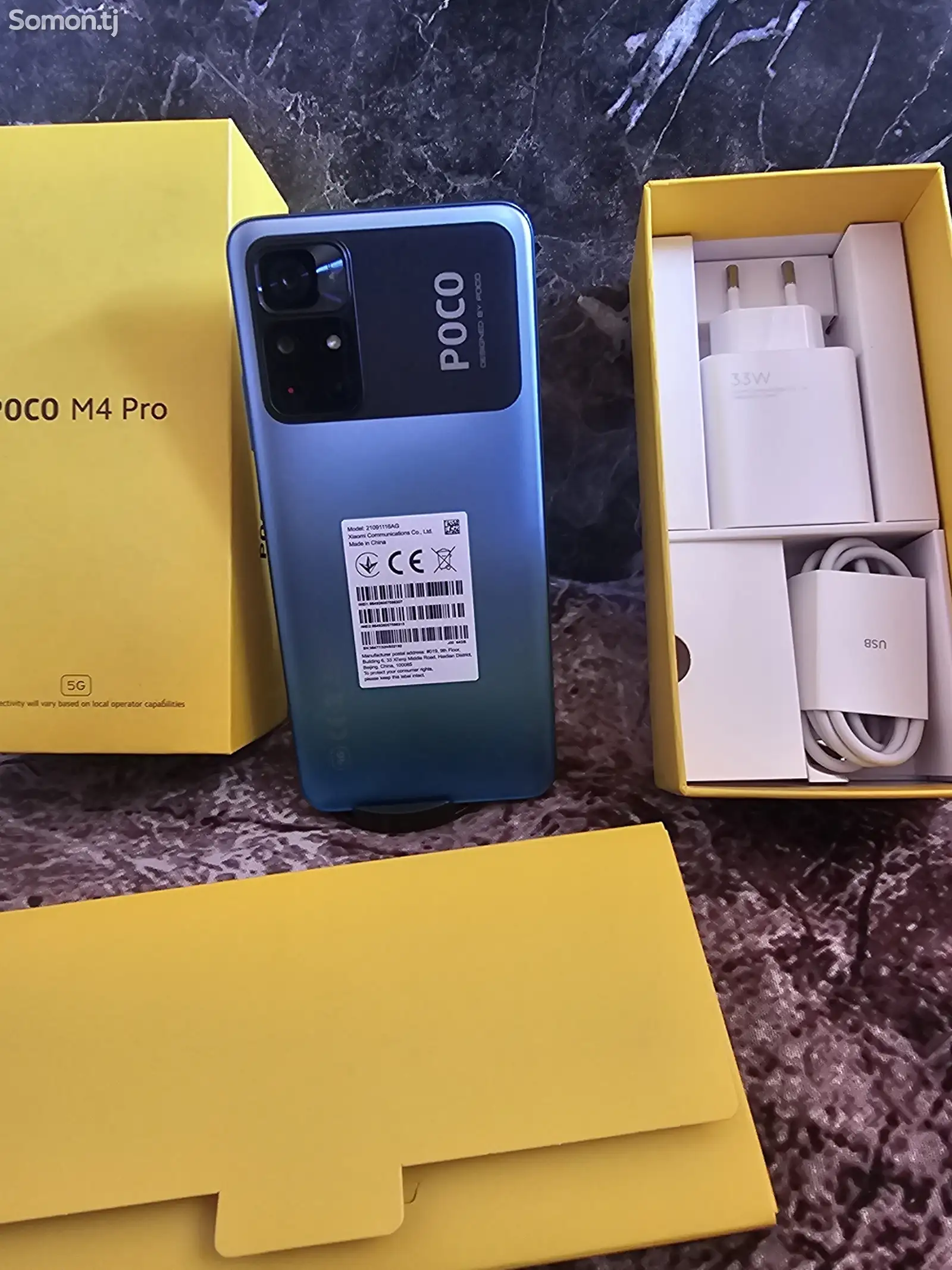 Xiaomi Poco M4 Pro 64gb