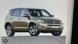 Бампер передний от Toyota Rav4 2009--2