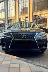 Lexus RX series, 2011-2