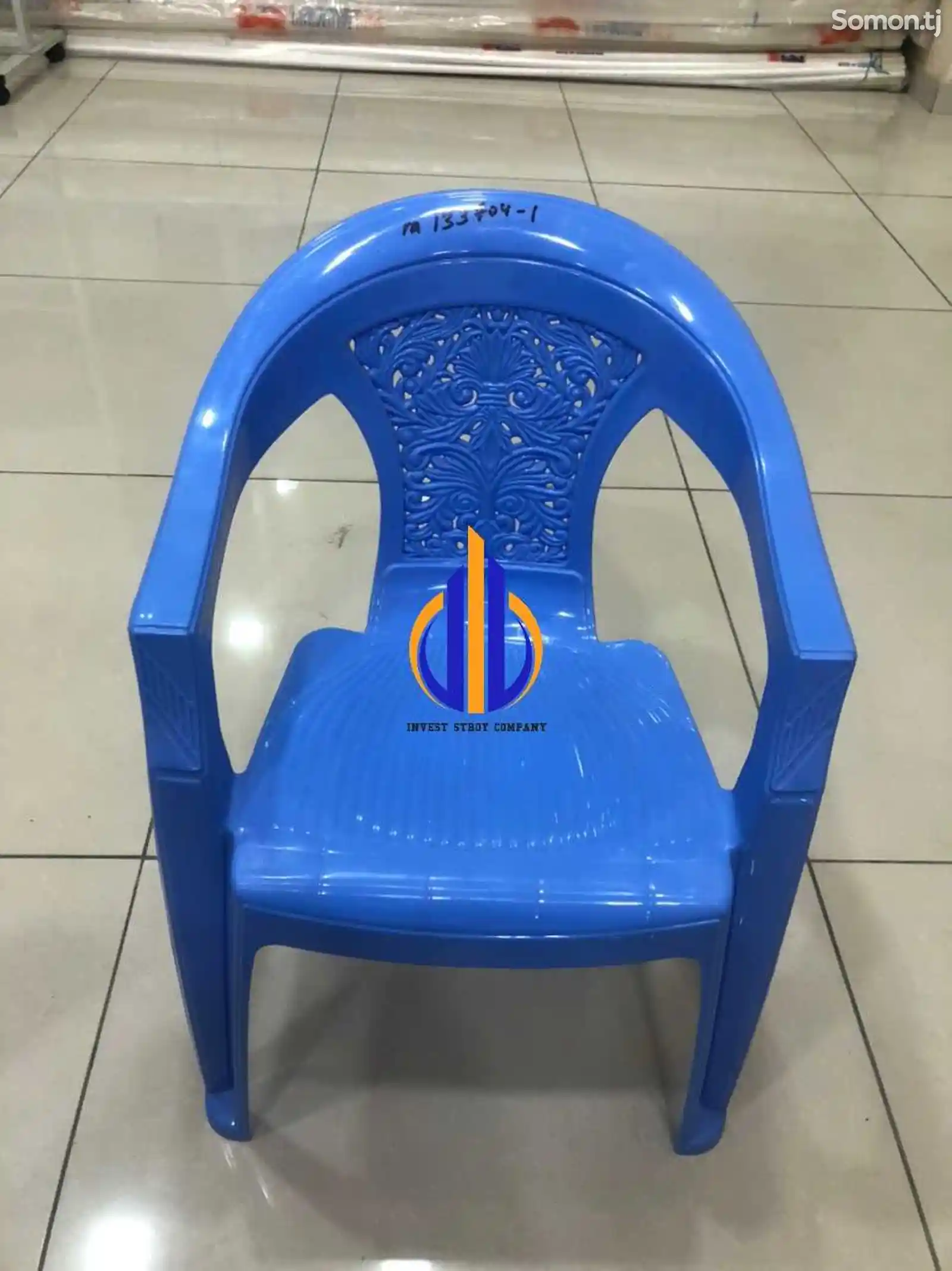 Стол стулья Invest Plast UZB-8