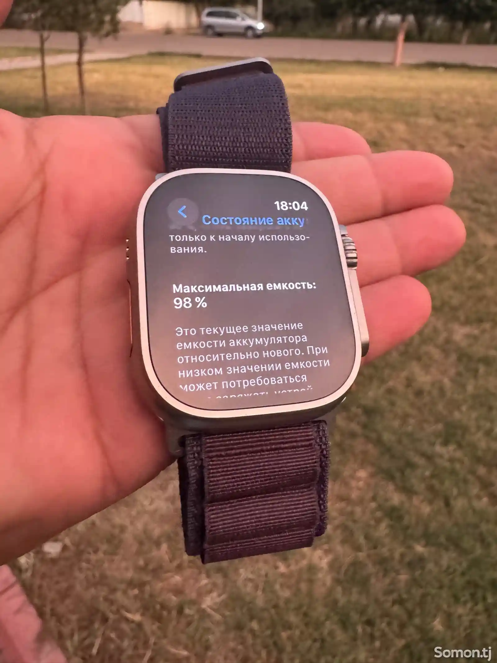 Смарт часы Apple watch ultra 49mm-3