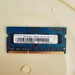 Оперативна память 4gb DDR 3