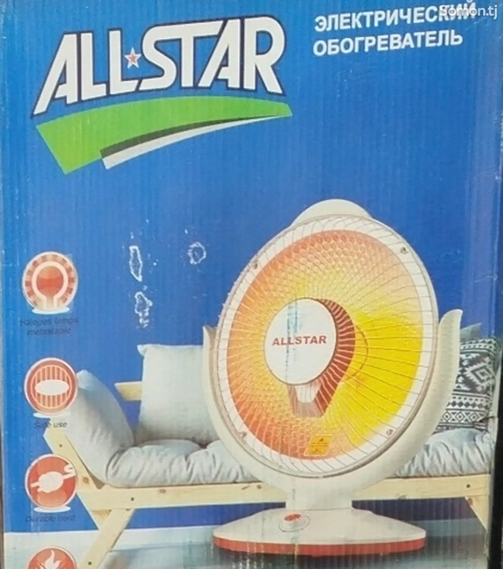 Обогреватель Allstar