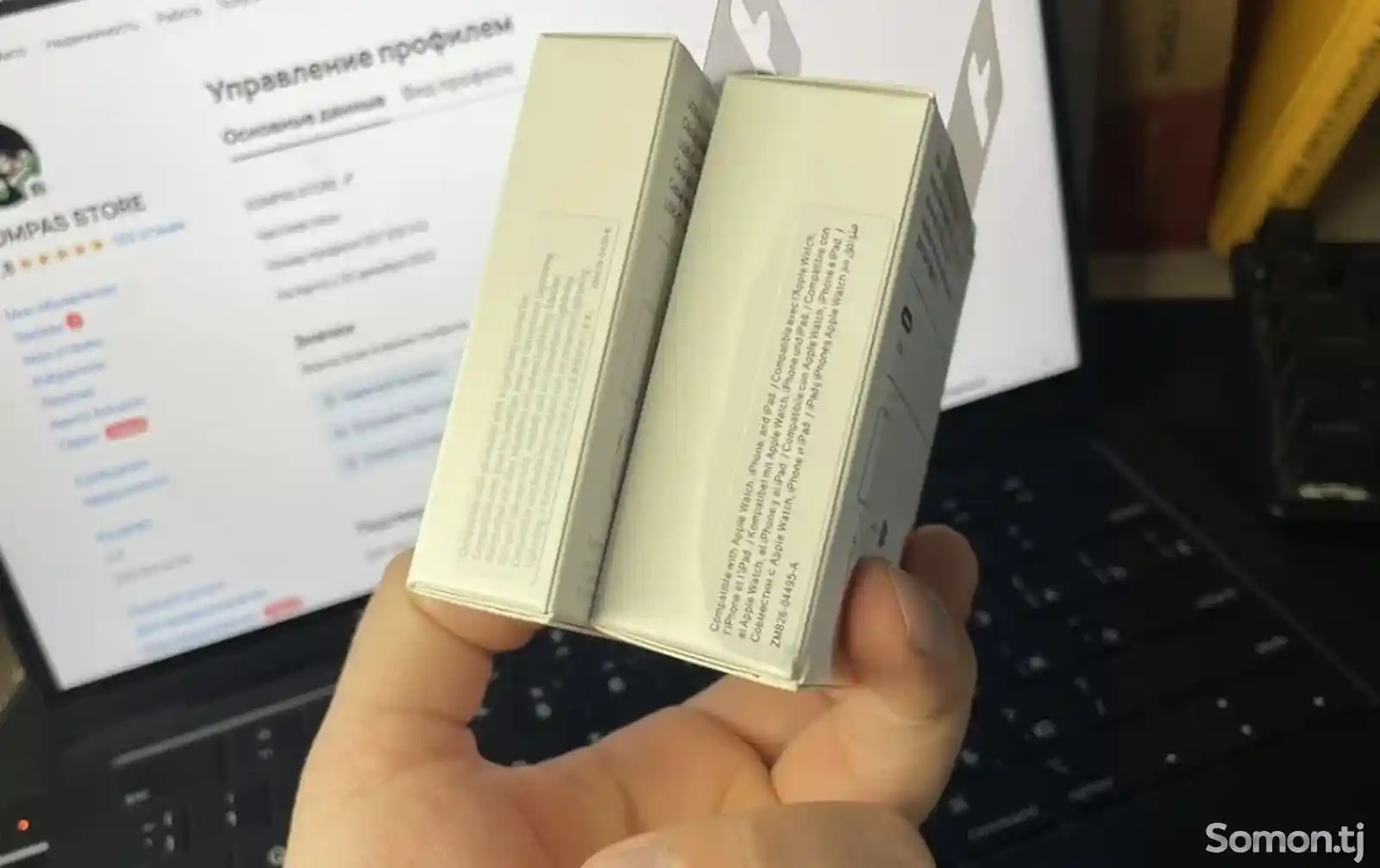 Зарядное устройство Apple Lightning-8