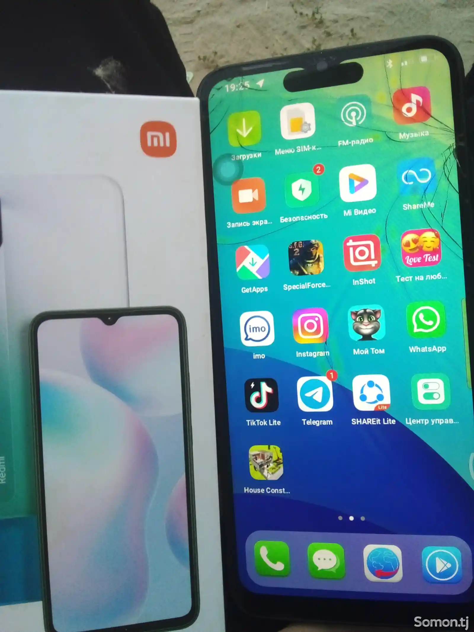 Xiaomi Redmi 9A-1