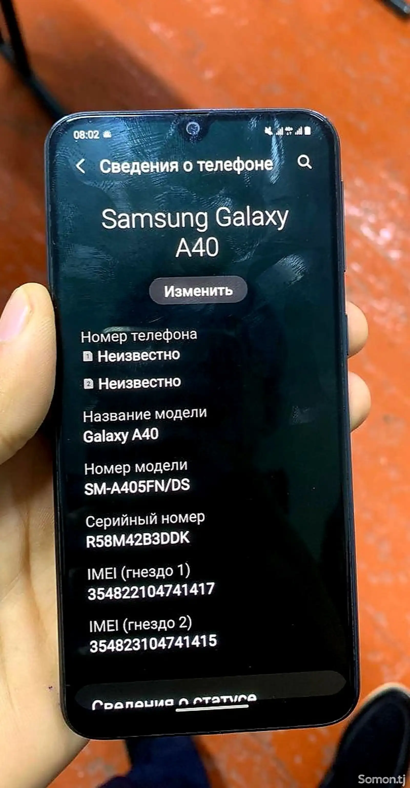 Samsung Galaxy A40-3