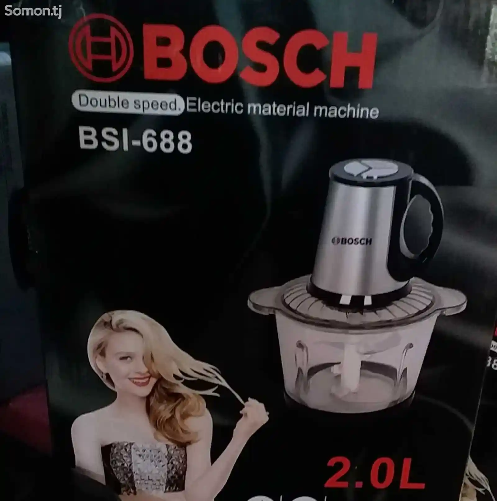 Блендер Bosch-2