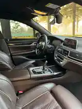 BMW 7 series, 2020-7