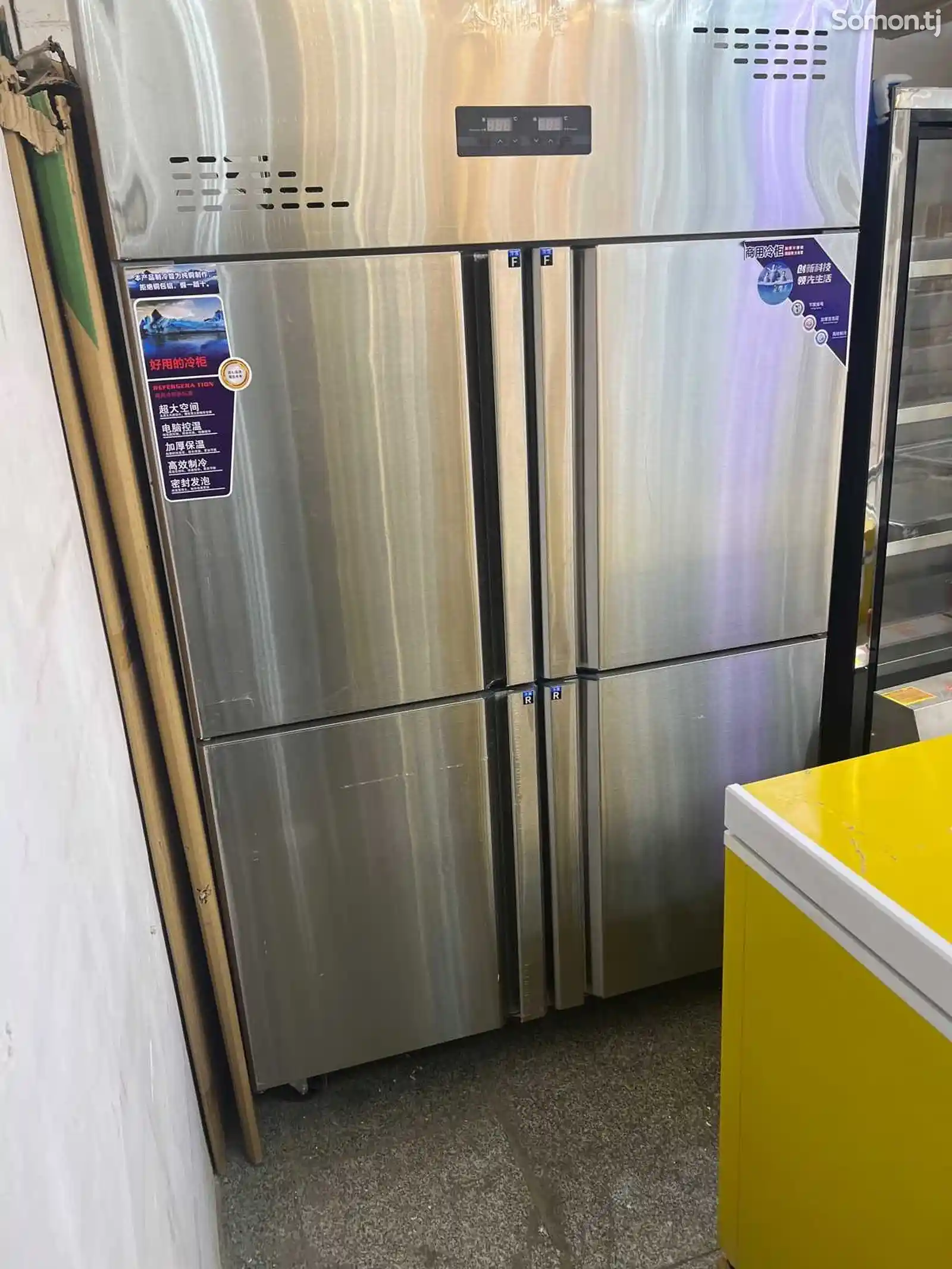 Холодильник с 4 дверей-3