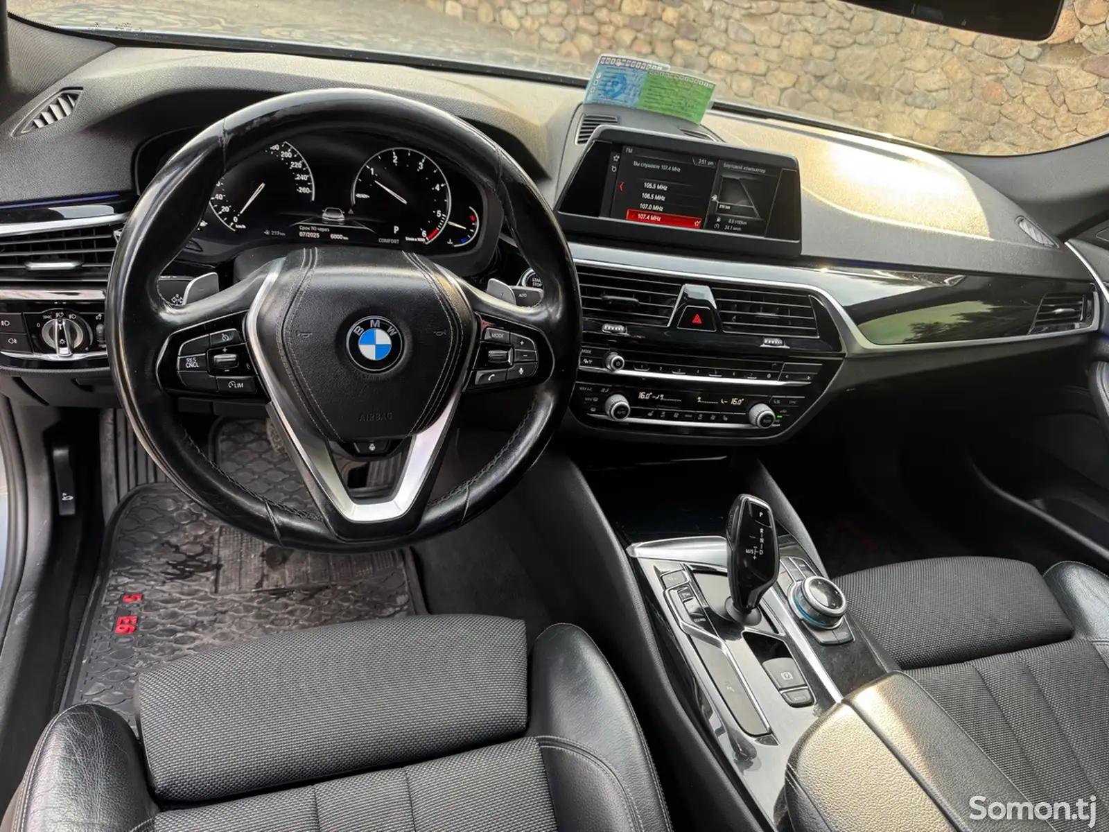 BMW 5 series, 2017-6