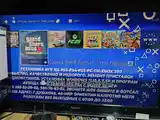 Игровая приставка Play station 4 slim 500gb 9.00-5