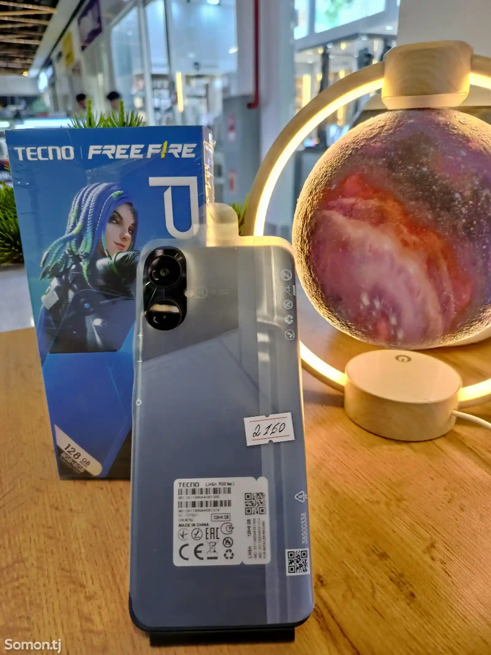 Tecno pova 3 neo-2