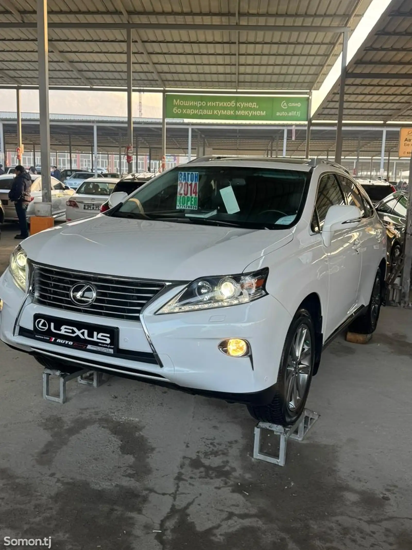 Lexus RX series, 2014-1