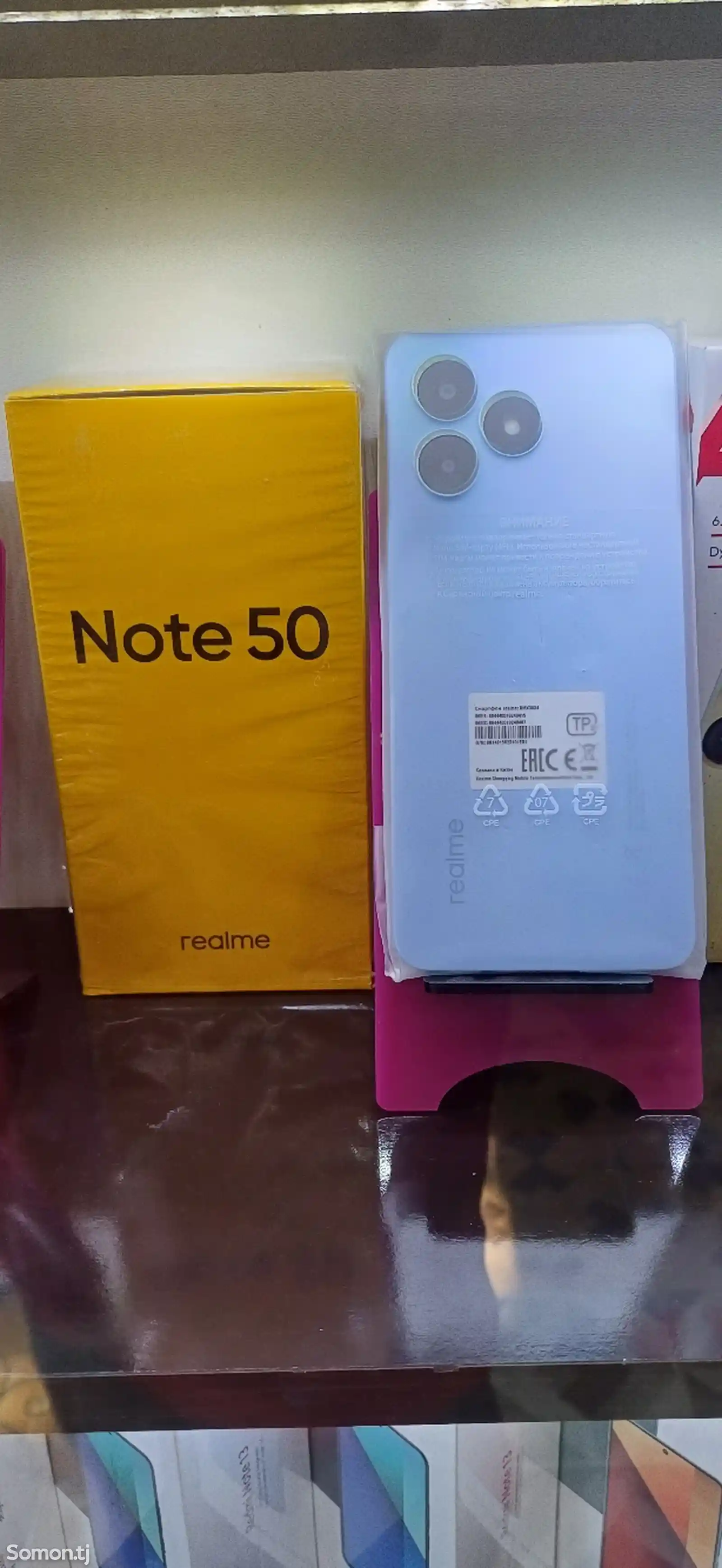 Realme note 50